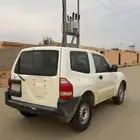 باجيرو حكومي ( سابقا )