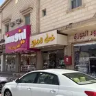 افالون 2011