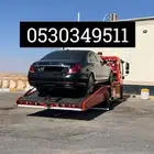 سطحة رفحاء