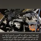 مكينة مع قير كامري 2000 5s اربعه سلندر شرط