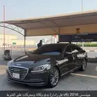 جينيسس 2016