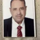 جدة