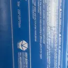 مسبح مائي
