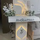 ستاند عروس