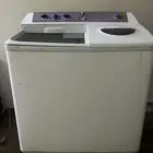 غساله كبيره