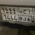 للوحه للبيع