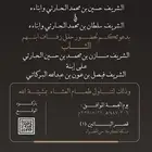خلي لحظاتك تنطق بالجمال