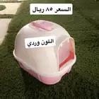 للقطط حاوية فضلات ( ليتر بوكس) جديد