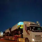 لوبد لوابد الدمام الشرقيه فاضي