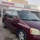 فان للبيع