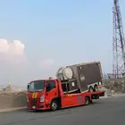 سطحه هدروليك مكه