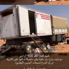 للبيع قلص علف وغرفة الراعي ووايت دوج