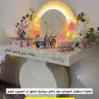 طاولة استقبال مواليد للبيع الموقع الاحساء