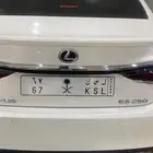 لوحه للبيع