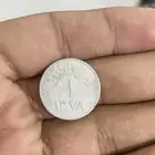 قرش الملك سعود رحمه الله فضه
