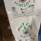 تربت برلايت 100 لتر زراعي اصلي العدد 300 الموقع طبرجل