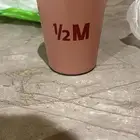مق هاف مليون البني