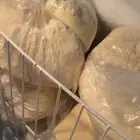 لتيح غنم