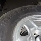 كفرات شواهين