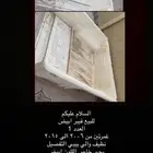 فيبر