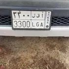 لوحة مميزه للبيع