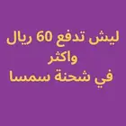 بوليصة