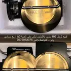 ثروتل 102