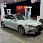 أزيرا 2020