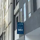 شقة للايجار