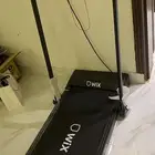 سير للبيع