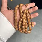 مسباح كوك سوبر
