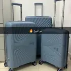 شنط سفر