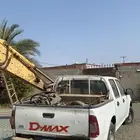ونيت ايسوزو