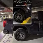 جنوط جمس حوض ( سييرا   سلفرادو )