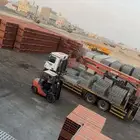 للبيع بلك خرساني و احمر