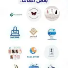 وثيقةعمل حر إنشاء موقع إلكتروني احترافي