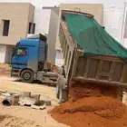 توريد دفان صبيز رمل بحص ترحيل مخلفات