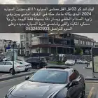 لينك اند كو 03