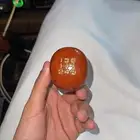 رمانت قير شاص