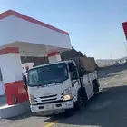 نقل عفش