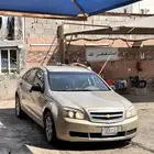 كابرس LS