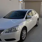 نيسان