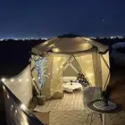 خيمه للإيجار اليومي