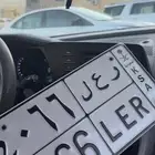 للبيع لوحه ر ع ل 4066