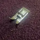 ماكينه خياطة