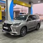 تم البيع الله يبارك للمشتري