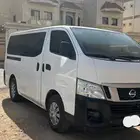 ايجار نسيان اورفان حافلة 2014