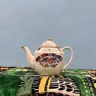 ابريق يباني قديم