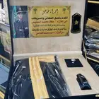 متخرج ملازم هدية سيف بشت درع دروع ترقية