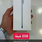 ايفون اير